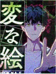 观众留言板入口图
